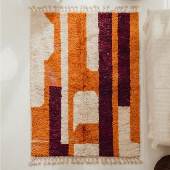 Image 1 of Tapis berbère en laine authentique 200cmx150cm