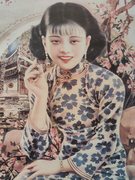 Image 1 of Affiche ancienne / asiatique