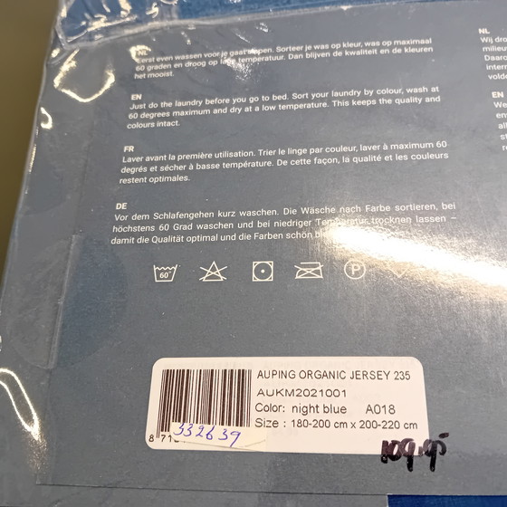 Image 1 of Fitted sheet jersey 235 180x200/210