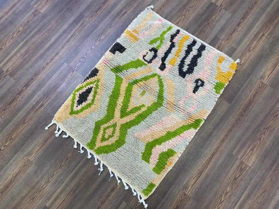 Image 1 of Tapis marocain tradicional en laine 200cmx150cm