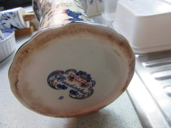 Image 1 of Boch "Vieux Rhodes" tall vase 26 cm handworked. 50's, vintage