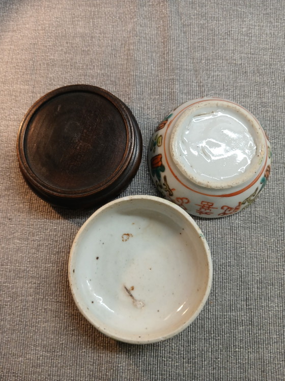 Juego de 4 piezas de porcelana china, período Daoguang, principios del siglo XIX, Famille Rose, estilo (photo 4 of 14)