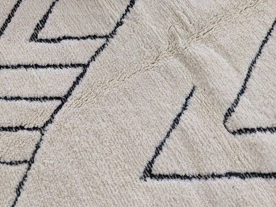 Image 1 of Berber Teppich 250cmx150cm