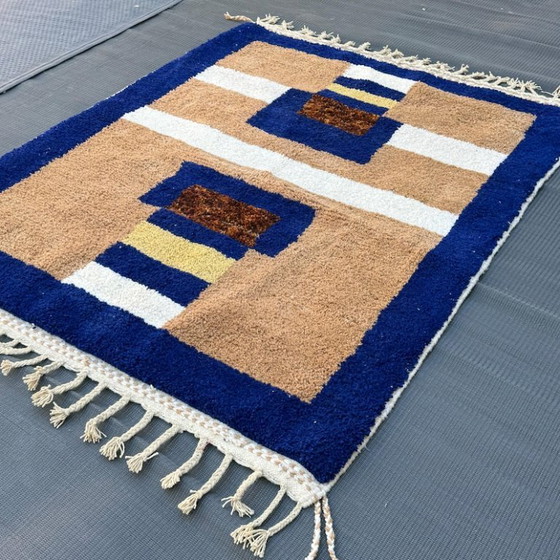 Image 1 of Tapis marocain artisanal en laine 250cmx200cm