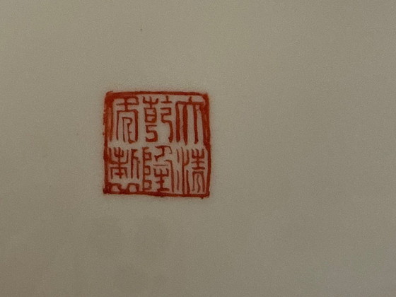 Image 1 of Piatto decorativo cinese d'epoca in porcellana dipinto a mano