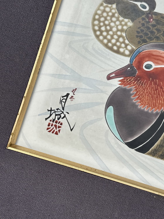 Vintage Japanese Silk Painting of Mandarin Ducks, Signed by the Artist Tsukishiro (月城) – Paintings & Drawings (photo 7 of 7)