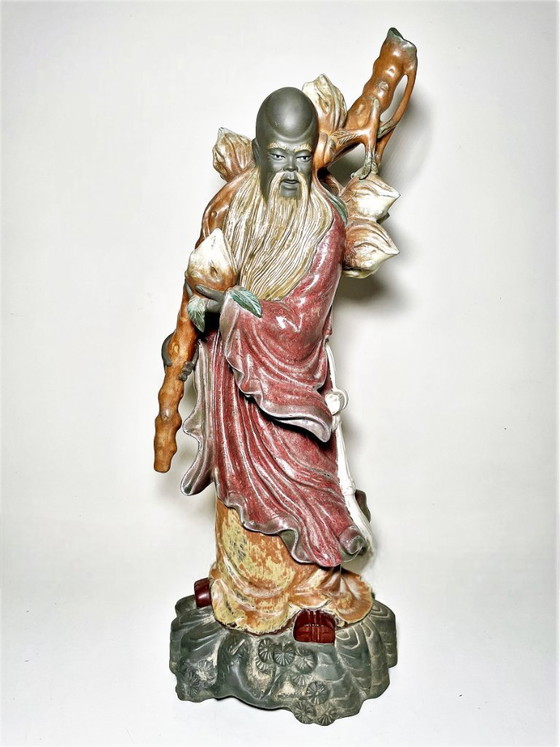 Image 1 of Lladro Chinese Wiseman Limited Edition Porcelain Figure - Vintage Shouxing Immortal God Sculpture