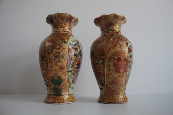 Image 1 of Pair of Chinese Porcelain Vases, Satsuma, 1970's. 