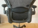Herman Miller Aeron grafietstoel
