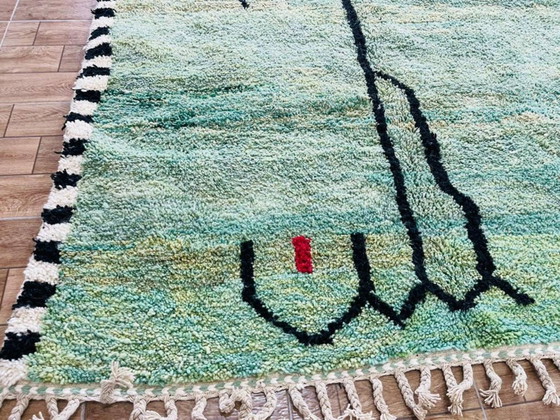 Tapis traditionnel fait main 250cm x 150cm Marocain – Wool (photo 11 of 11)