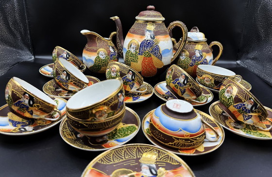 Image 1 of Vintage Satsuma - Hand-painted fine porcelain coffee set for 10 people