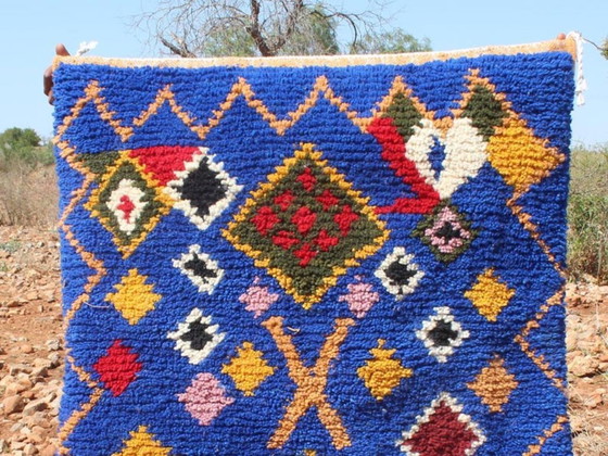 Image 1 of Tapis marocain artisanal 250cmx150cm 