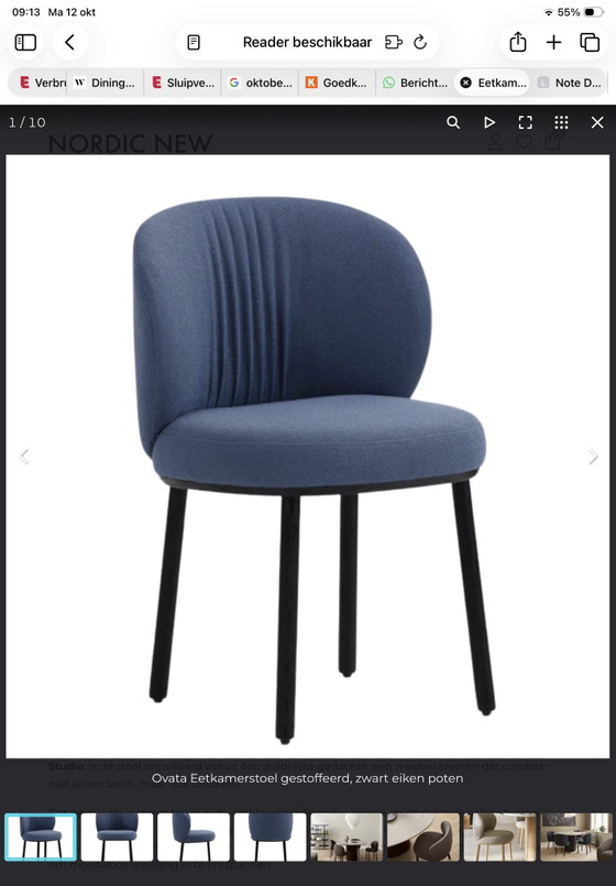 1X Dining chair Wendelbo blue bouclé, Textile, Wood, Black (photo 7 of 8)
