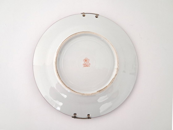 Image 1 of assiette décorative en céramique du Japon