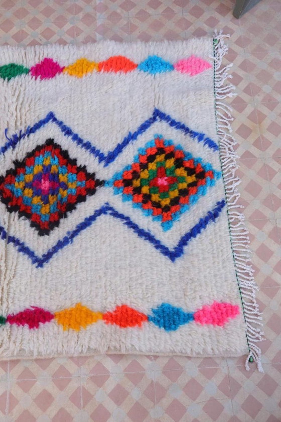 Image 1 of Bunter marokkanischer Berberteppich, 250 cm x 150 cm