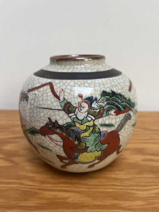 Pot en porcelaine chinoise vintage
