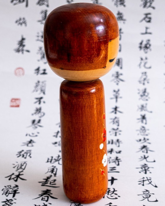 Image 1 of Vintage Japanese Sosaku Kokeshi Doll by Baiko Yamagishi 1980s-1990s