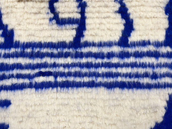 Image 1 of Alfombra bereber – estilo Beni Ouarain – 252 cm x 159 cm