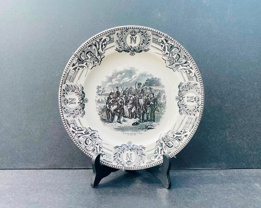 Boch - La Louvière plate * Napoleon series * Antique 19th century