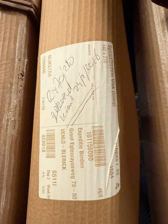 Image 1 of Spirale 140*200cm 1 Motor