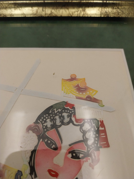 Image 1 of 1 x image kirigami japonaise encadrée