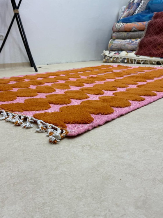 Image 1 of Tapis berbère en laine authentique 250cmx150cm