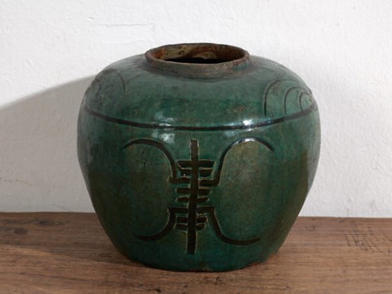 Small antique Chinese vase (c.1820) #23 (photo 36 of 40)