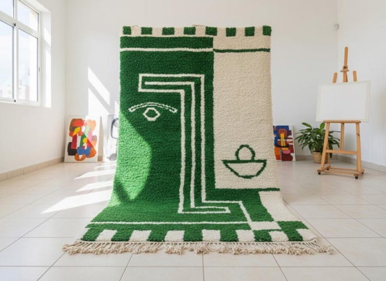 Image 1 of Tapis marocain artisanal 200cmx300cm 