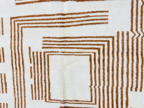 Image 1 of Tapis berbère en laine authentique 250cmx150cm