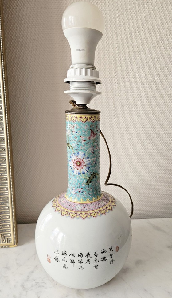 Image 1 of Large Chinese Porcelain Vase Lamp with Phoenix and Peony Decoration, Qianlong Style Calligraphy, H36cm, Excellent Condition