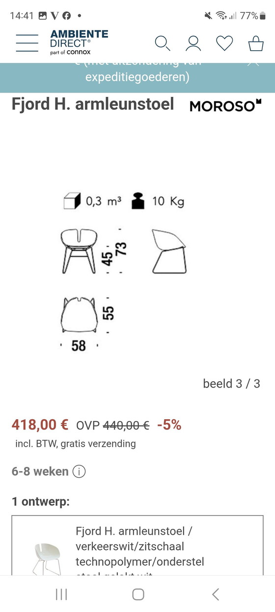 Image 1 of Moroso Fjord P. Urquiola white x 4 