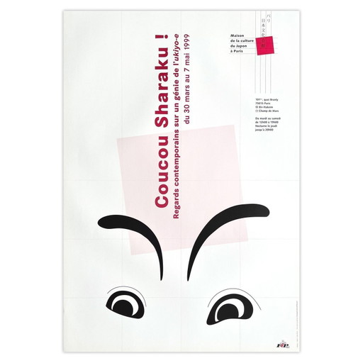 Bernard Baissait-poster Coucou Sharaku 1999 – Paper