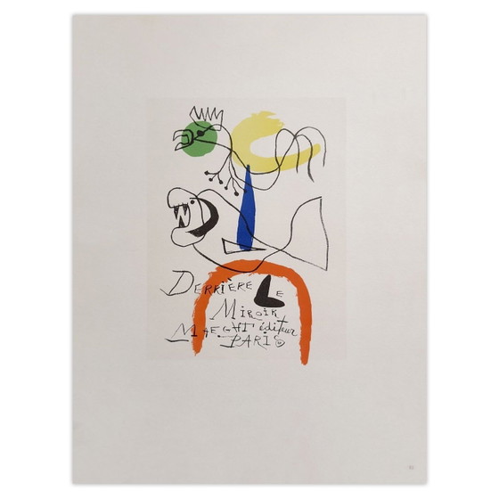 Joan Miro Affiche AF 1954 - Derrière Le Miroir 1959 – Paper (photo 5 of 5)