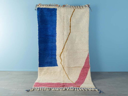 Tappeto in lana 250cmx150cm