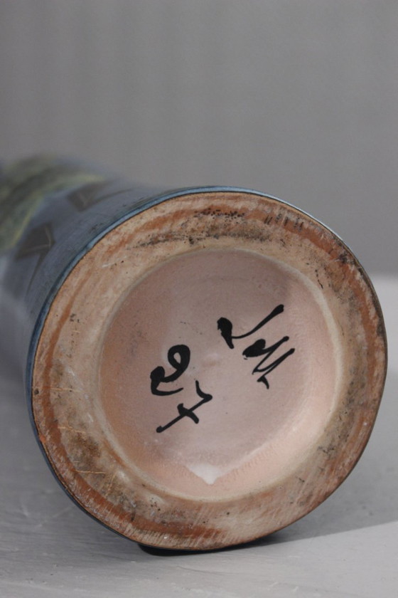 Image 1 of Jean De Lespinasse in Nice - Large pitcher decorated with a mandolin player, 1950s