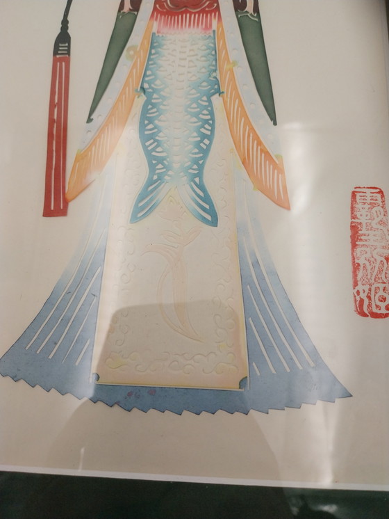 Image 1 of 1 x image kirigami japonaise encadrée