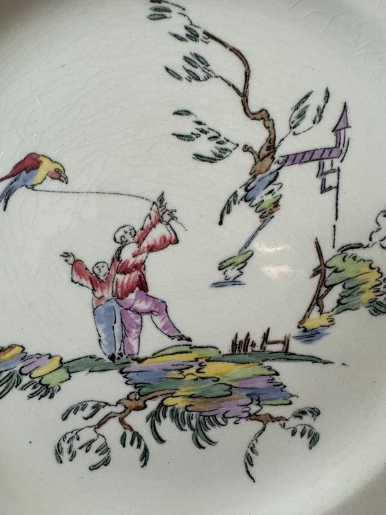 Image 1 of Set of 2 vintage tops: Wedgwood "A 4627 Ferrat Moustiers" Chinese Style rim