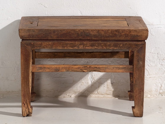 Antieke salontafel in Qing-stijl (ca. 1900) #5 (photo 40 of 40)
