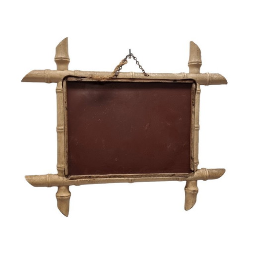 Miroir vintage en bambou et bois blanc