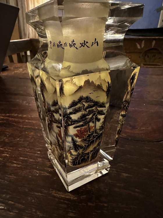 Image 1 of Vintage Chinese 'Double' Glass Vase