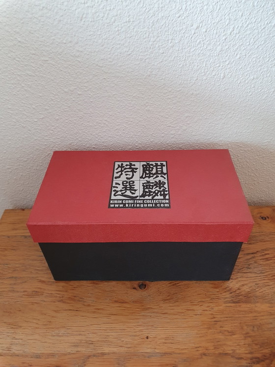 Collezione Kirin Gumi Fine, 4 tazze, nuove – Servizi da tavola, Porcelain (photo 2 of 12)