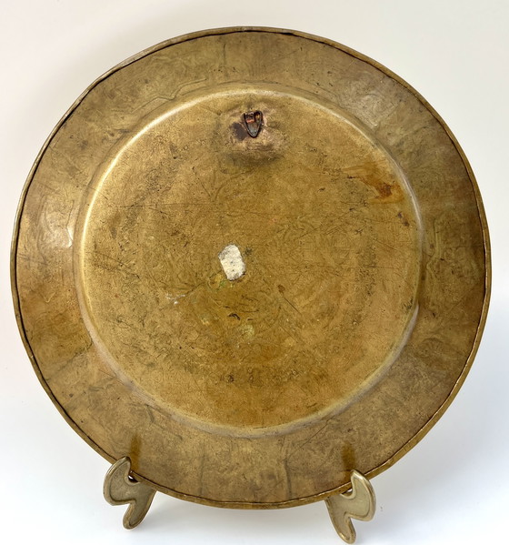 Image 1 of Grote oosterse messing wandplaat – handgegraveerd – Turkije, circa 1930-1950