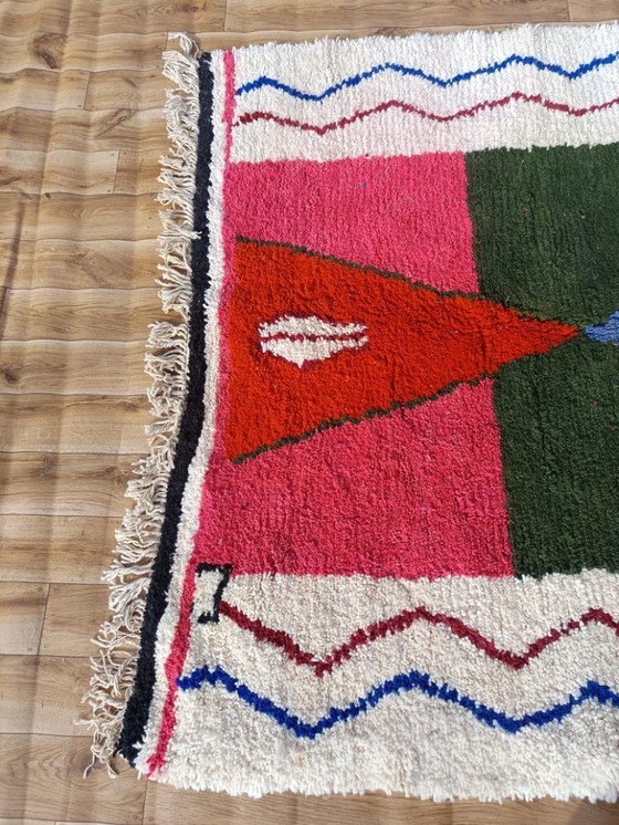 Image 1 of Tapis marocain tradizionale in lana 300x200 cm