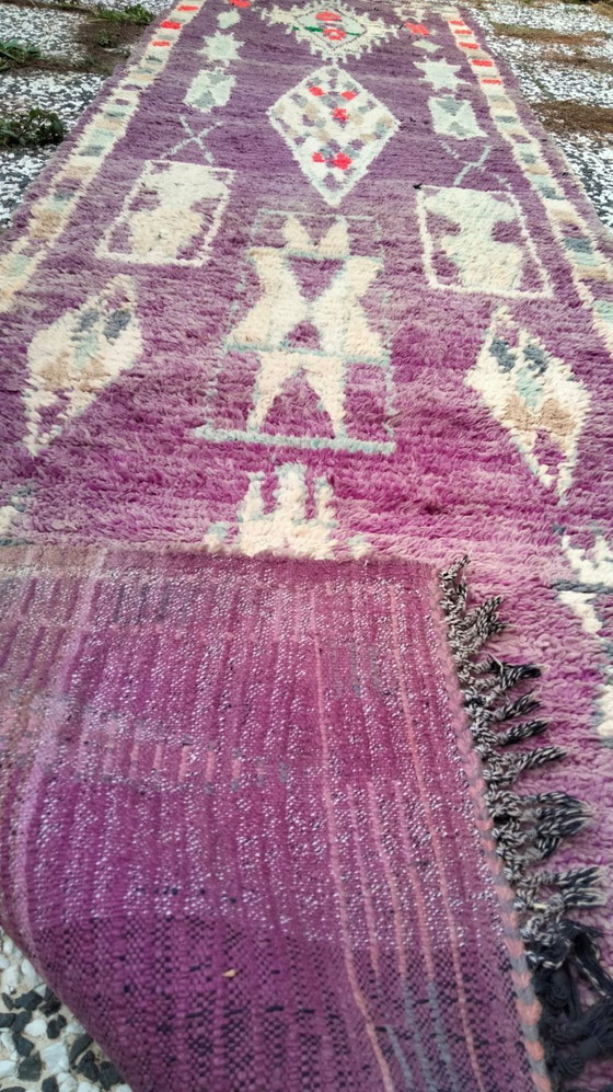 Image 1 of Hand-knotted Berber wool rug 332x83cm