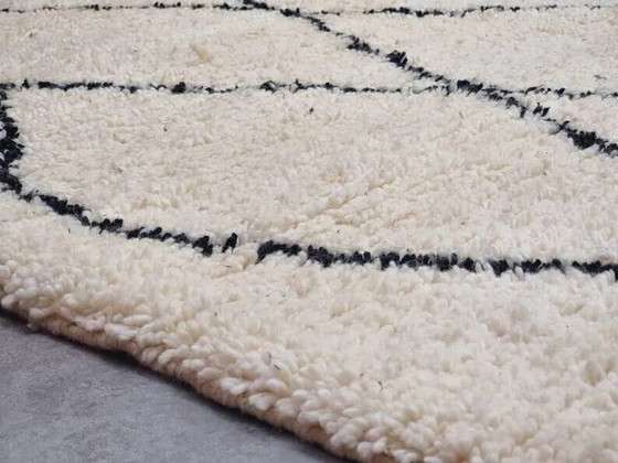 Tapis en laine marocain 250cm x 150cm – Wool (photo 2 of 6)