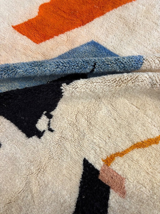 Image 1 of Berber Buntes Marokkanisches Beni Ourain Wollteppich 200x300 cm - Berber Marokkanischer Teppich