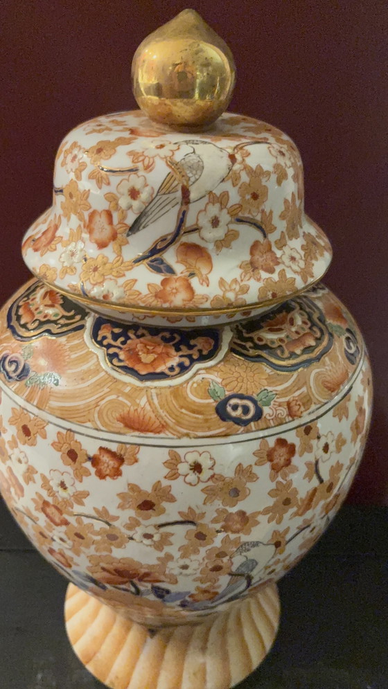Beautiful Vintage Japanese Lidded Vase 36 Centimeters – asian vases from Holland, Porcelain (photo 4 of 11)