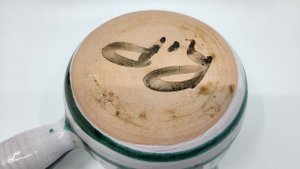 Image 1 of Cazuela de cerámica Robert Picault, Vallauris Francia 1970