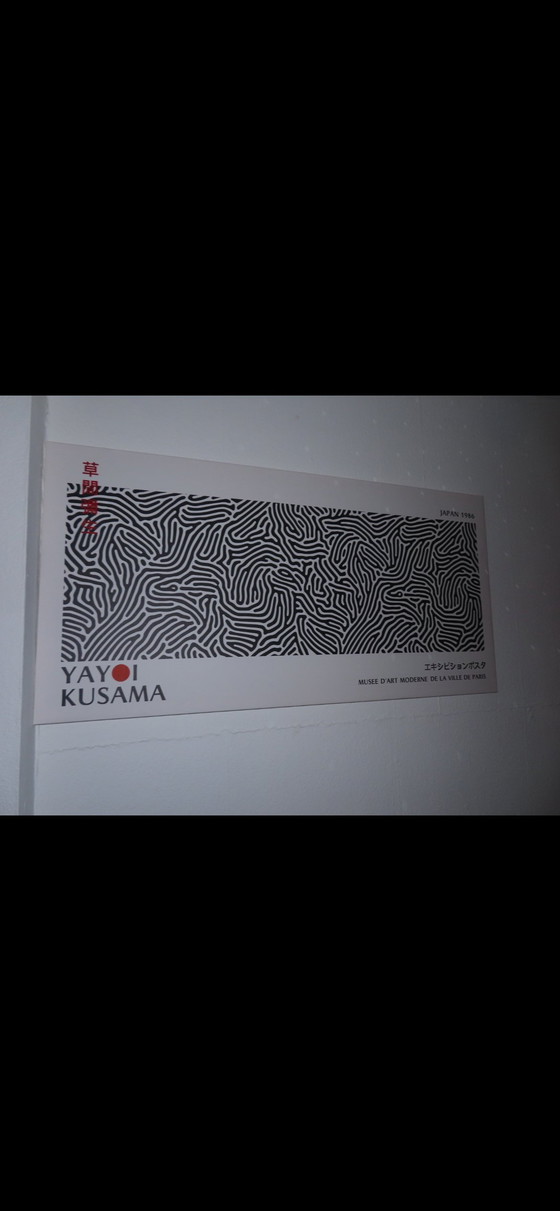 Image 1 of YAYOI KUSAMA print op canvas 100x200cm