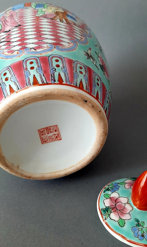 Image 1 of 2 Chinese Famille Rose lidded pots